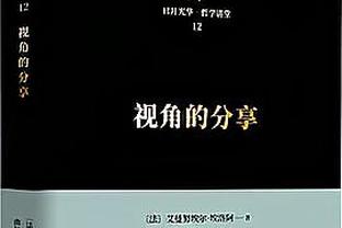 小罗还是骚啊，慈善赛上演精彩蝎子摆尾